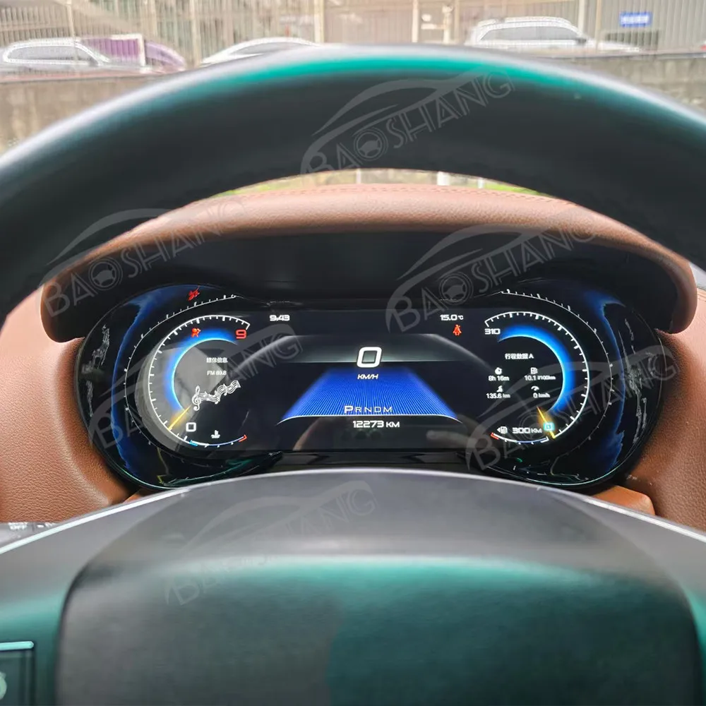 12.3'' Digital Cluster for Maserati Ghibli 2014-2020