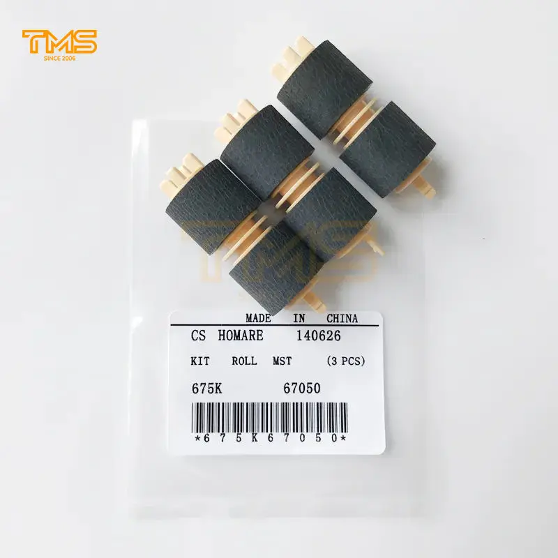Tms B600 Pickup Roller For Xerox Versalink B600 B605 B610 B615 Xerox