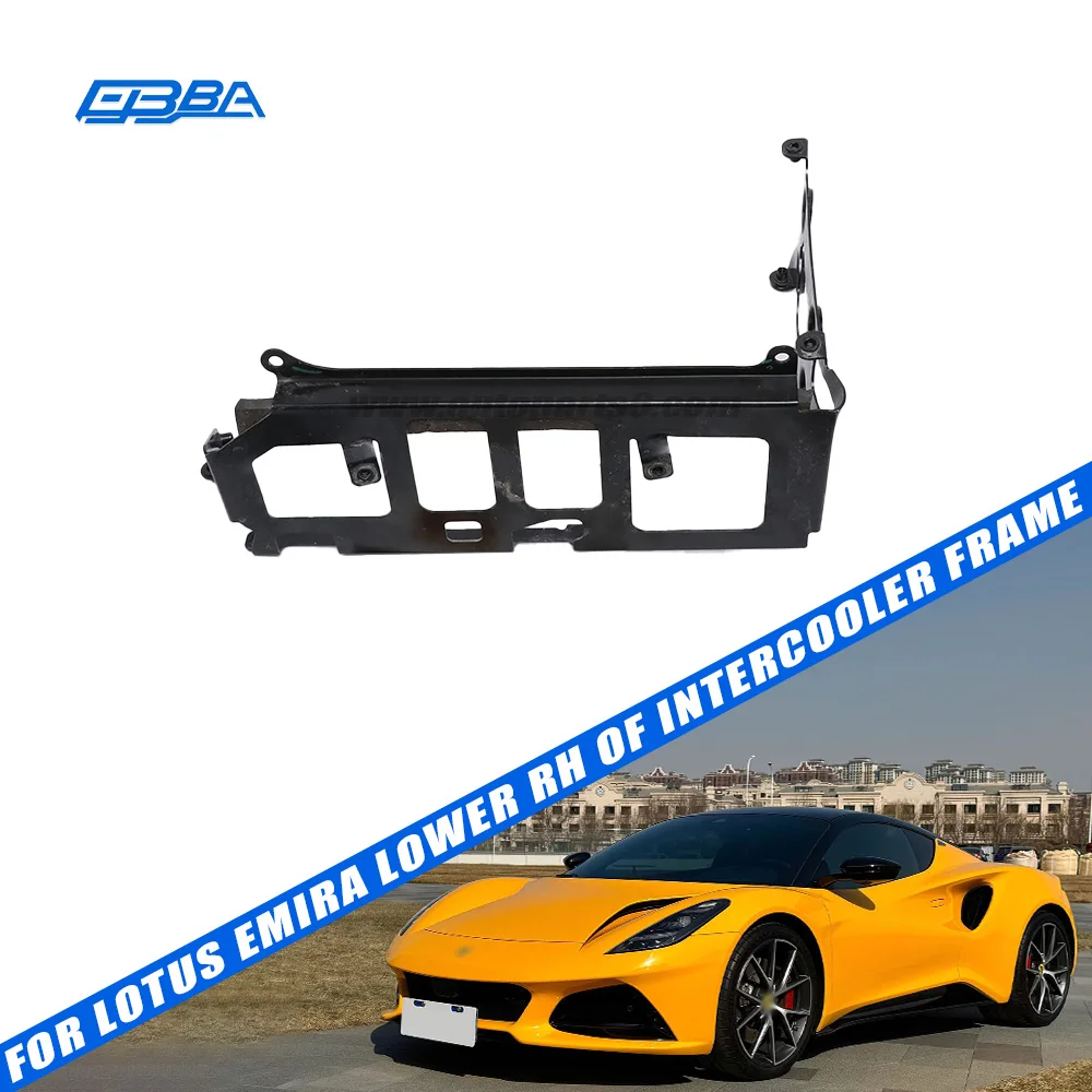 Marc de muntatge del refredador intermitjent, costat dret, per a Lotus Emira 2021-2025, 8891781491