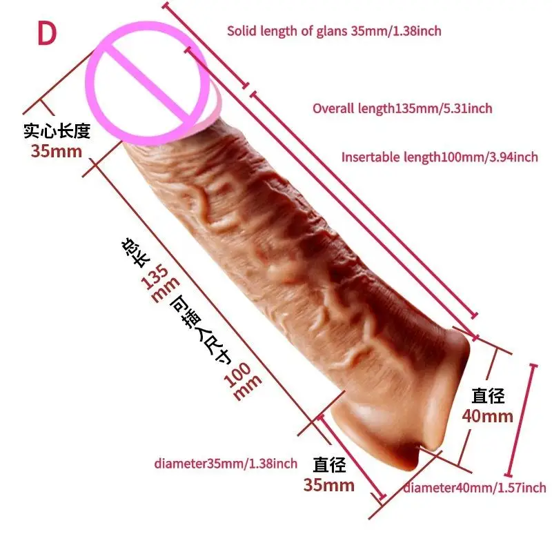 Reduced Sensitivity Insert Deeper Reusable Liquid Silicone Delay Ejaculation Not Deformed Cover Penis Extender Sleeve Condoms