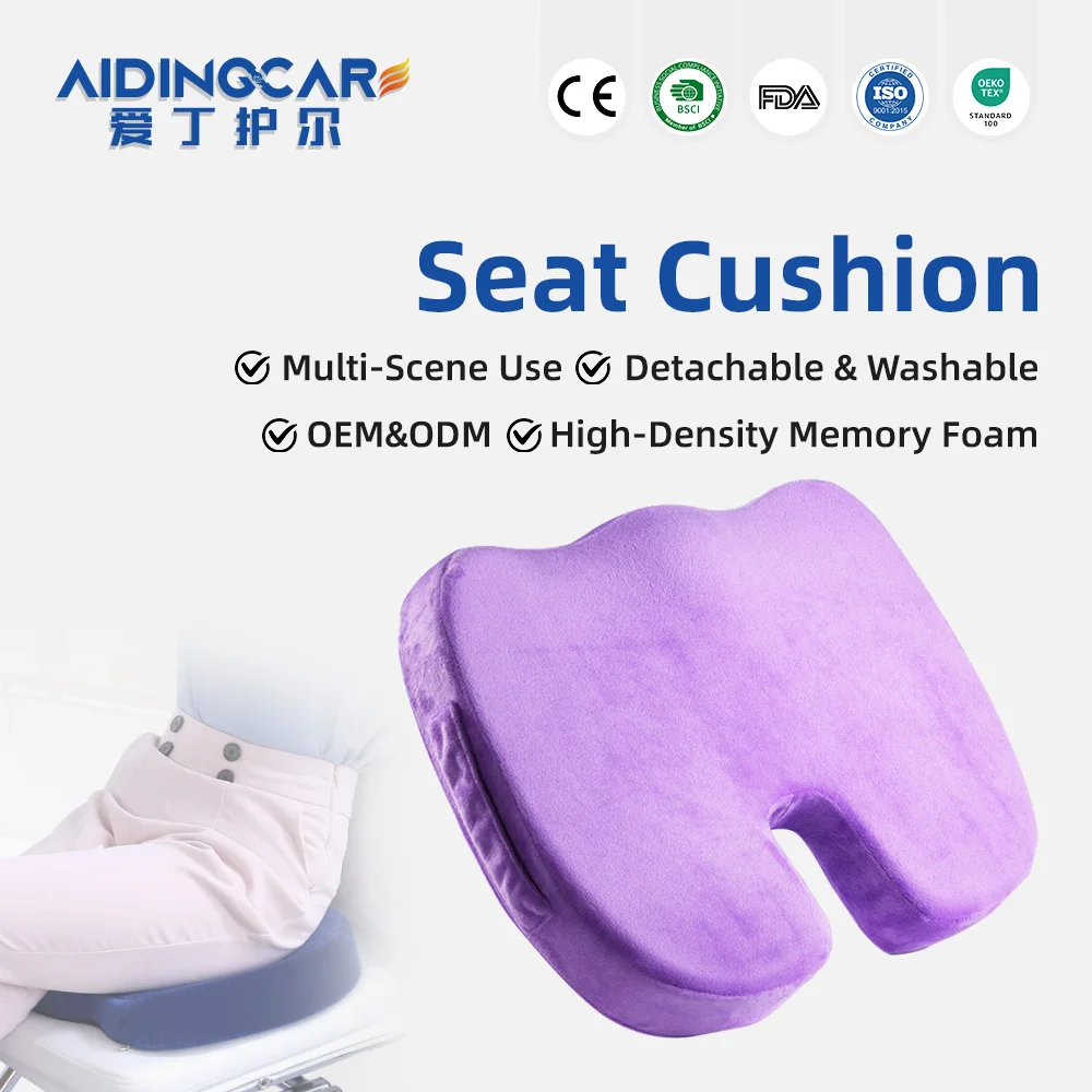 Wholesale Soft Wheelchair Office Memory Foam Seat Cushions Coccyx Orth - product detail 1