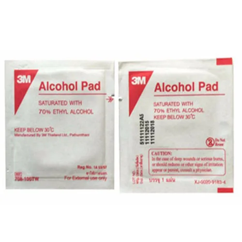 Automatic  Single Alcohol Prep Pad Alcohole  Wet Baby Wipes Tissue Towel Production Making Packing Machine