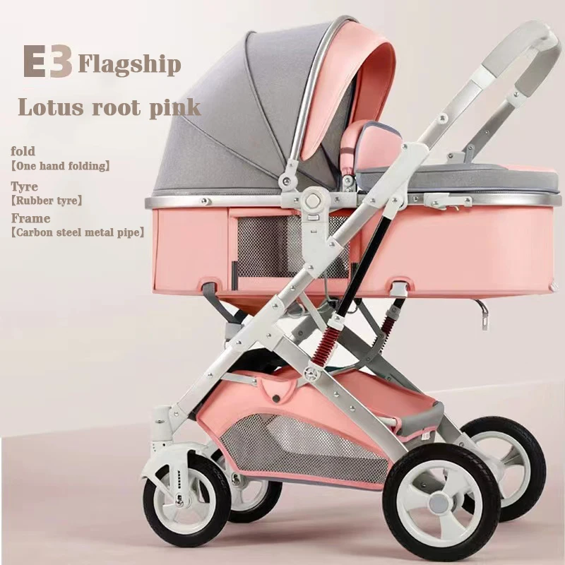 JXB A8188S 2024 Hot Mom Multifunctional High Landscape Light Small Foldable Stroller With Rubber Wheels
