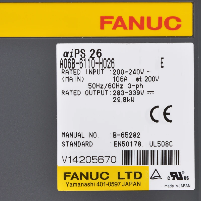 ファナック日本 ファナックIOモジュール A06B-6110-H026 デジタル入力 