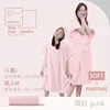 Love-cherry pink-water absorption-antibacterial-breathable