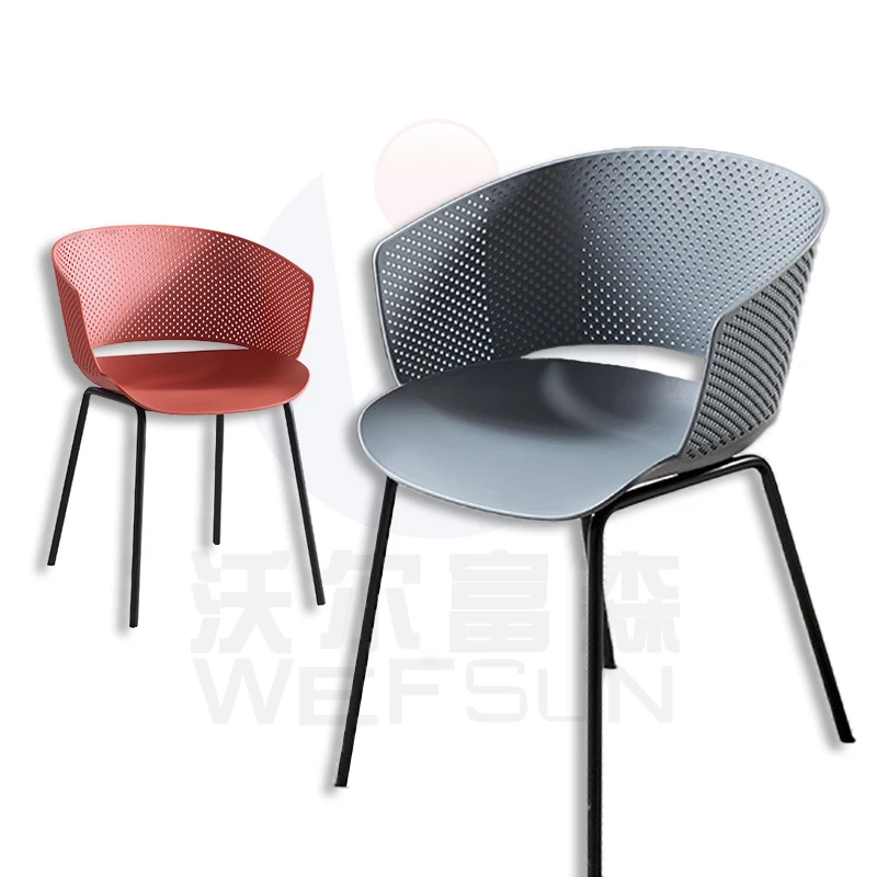 stackable living room chairs