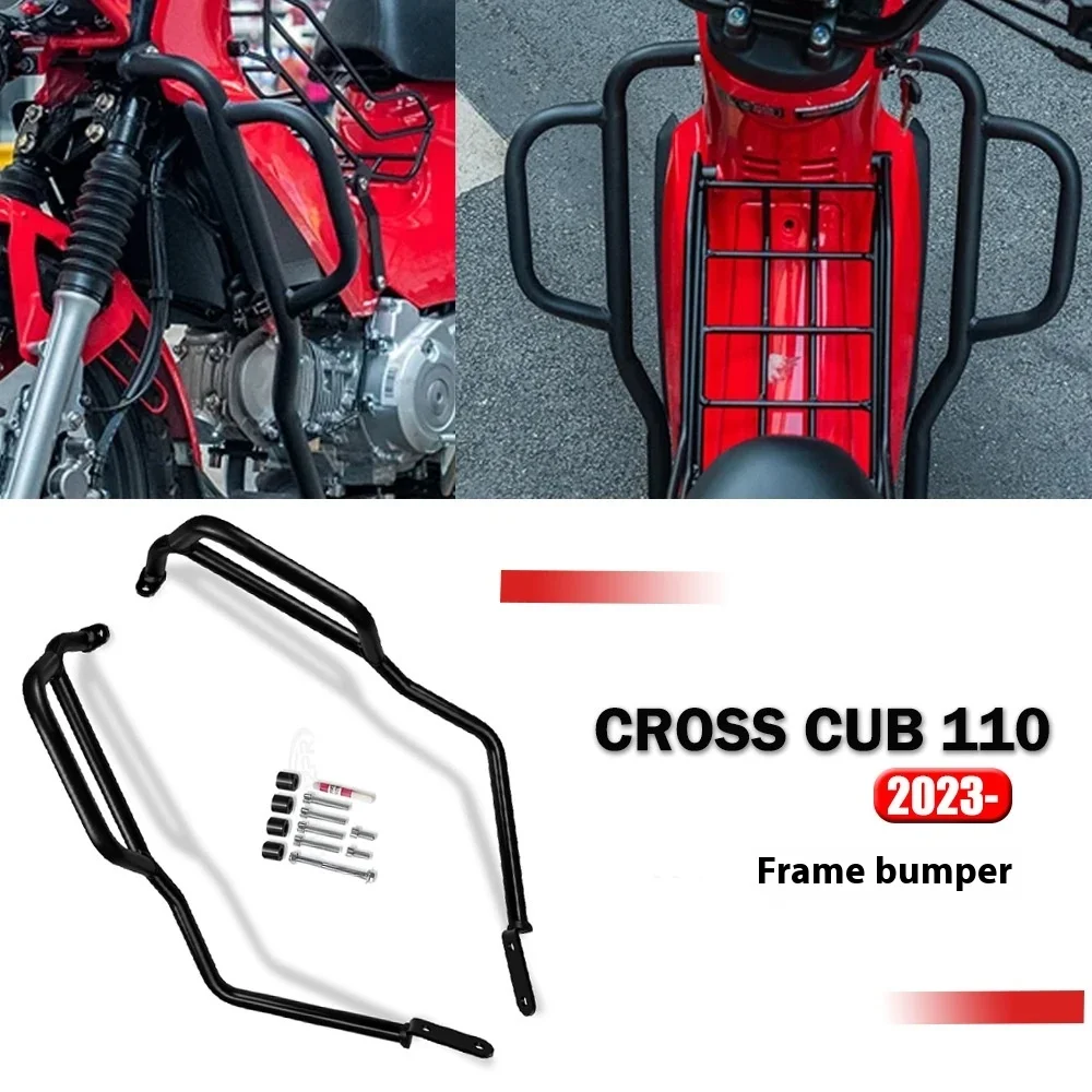 パーツ HONDA CROSS CUB CC 110 2023 Honda Cross Cub 110 CC110 Motorcycle Engine Bumper Guard