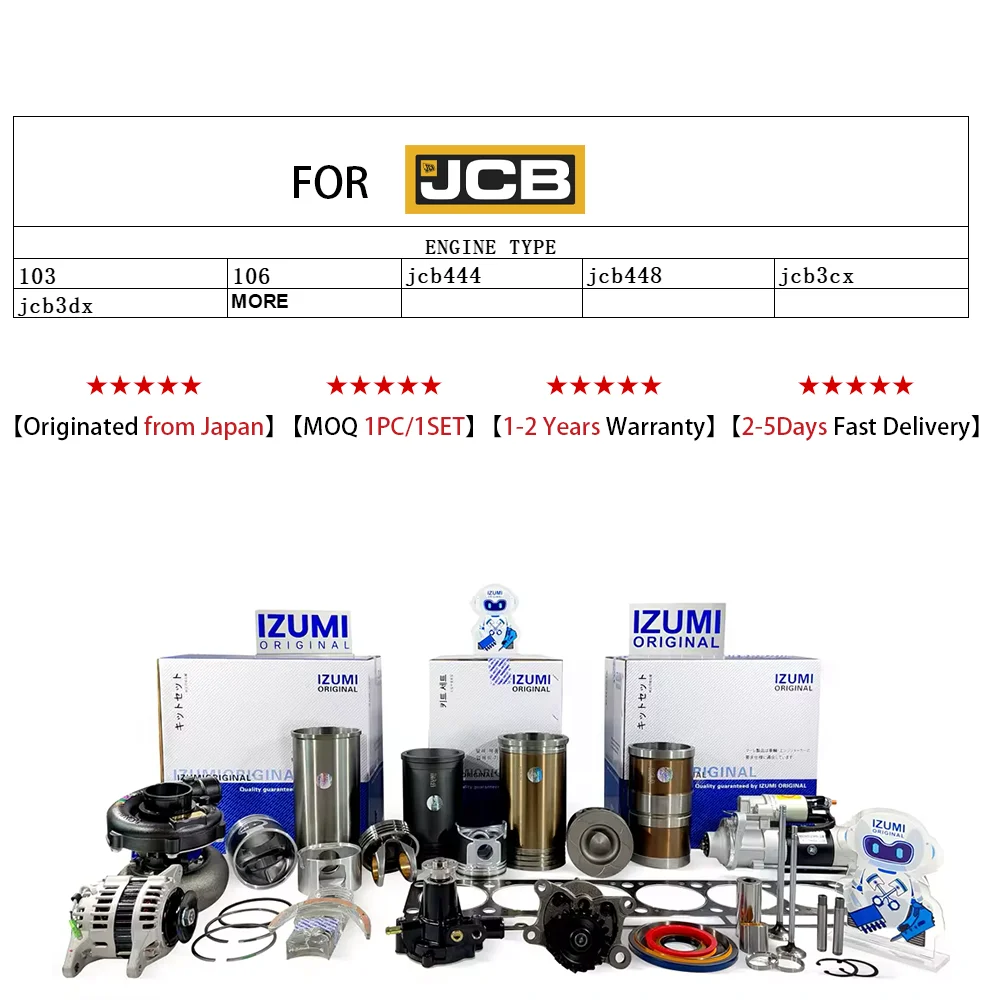 product izumi original jcb spare parts jcb444 jcb448 jcb3cx jc84cx jcb220 jcb230 jcb3dx engine overhaul repair kit piston liner kit-14