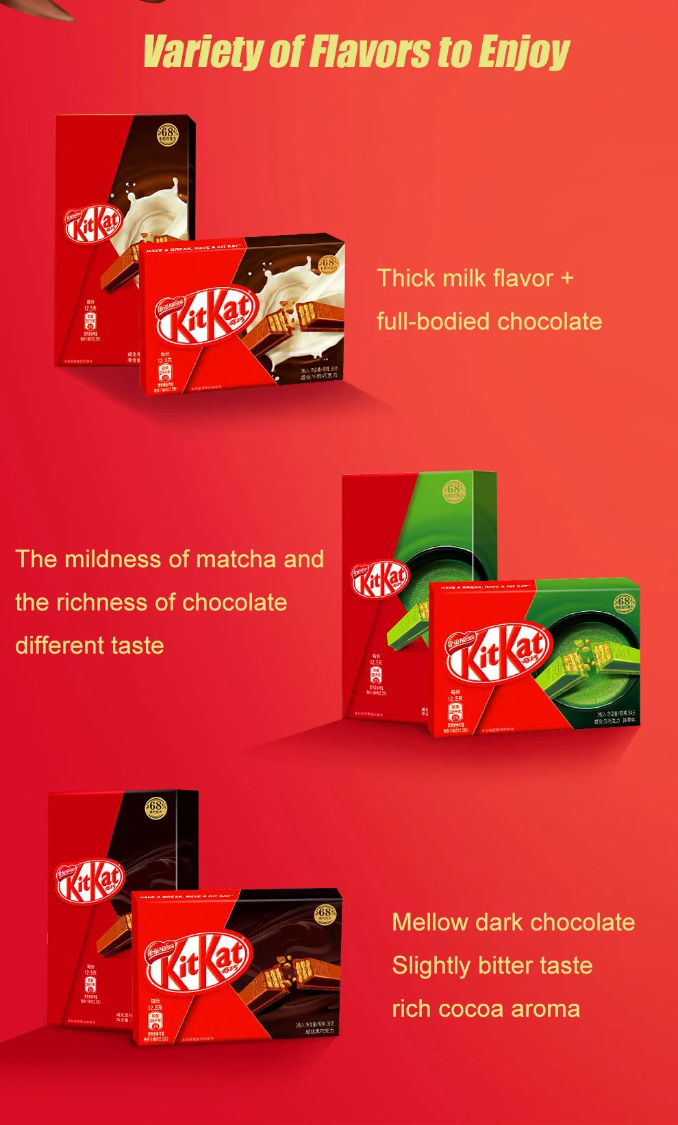 Japan Kit Kat Chocolate Flavor Exotic Snacks Candies All Flavors Katkat ...