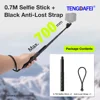 Stick+0.7m+Anti-lost Rope