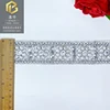 4 cm*Blanco plateado