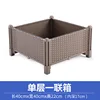 Boîte unitaire monocouche améliorée