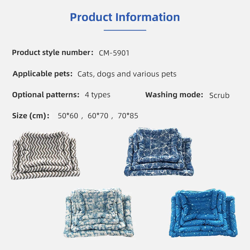 Travelling Washable Portable Folding Waterproof Pet Bed Dog Cooling Ma - product detail 6