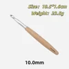Color madera 10mm