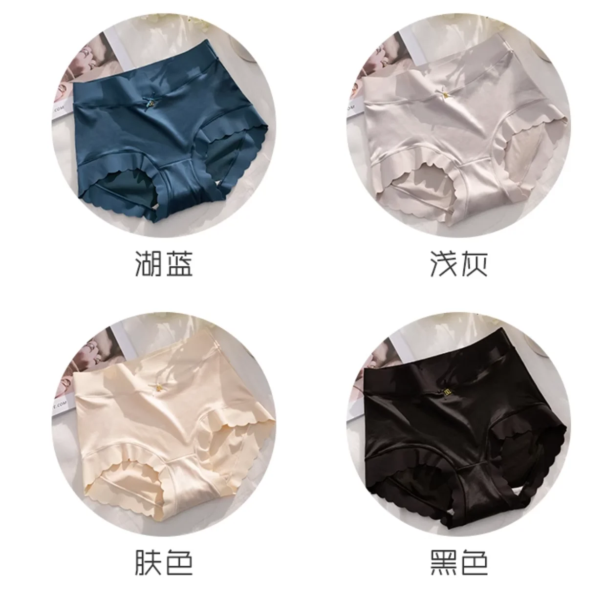 hygroscopic odourless silk gynecological panties, women