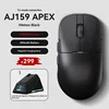 AJ159 APEX the third mock examination black