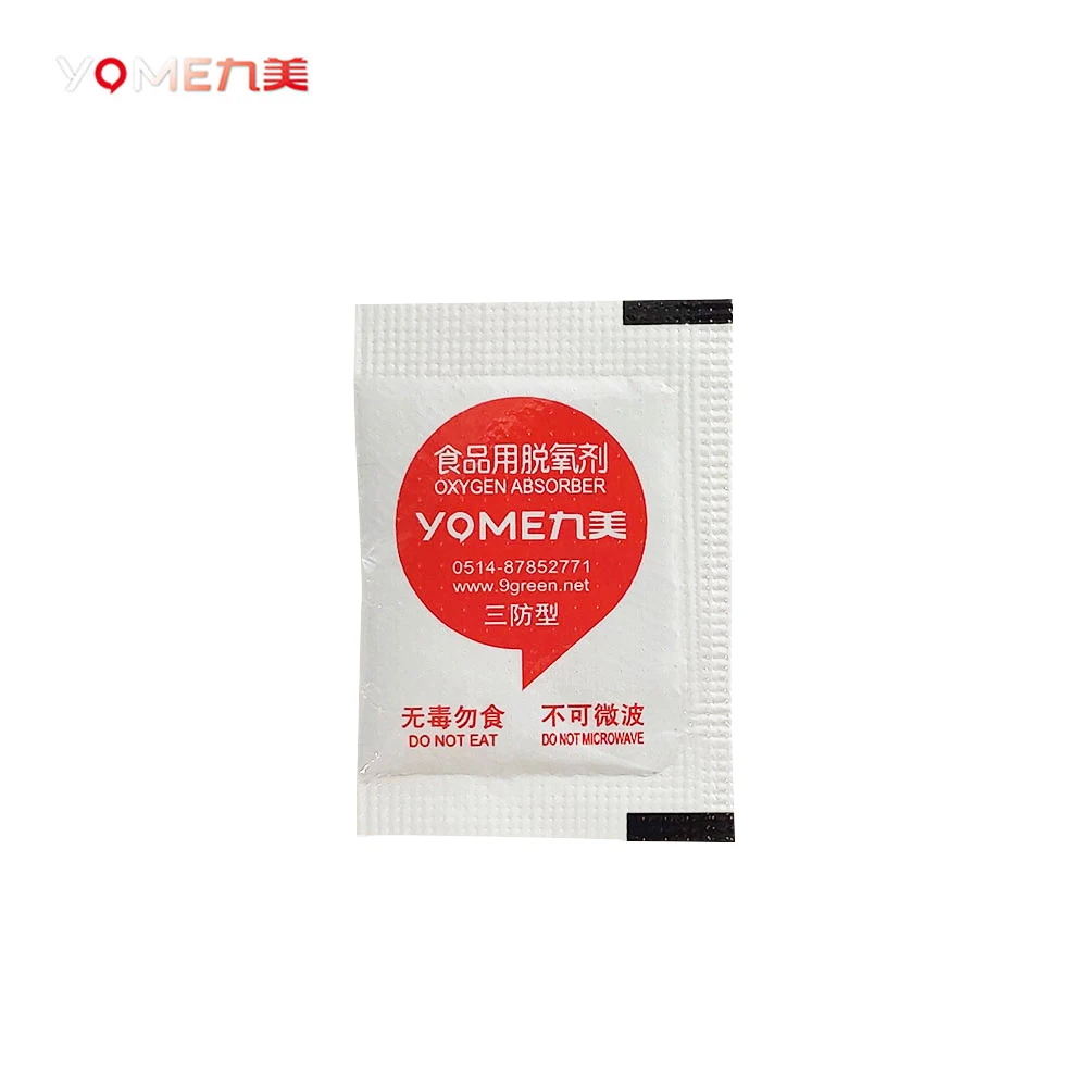YOME 80cc Oxygen Absorber with Indicator  Best Kept Oxygen Absorber for FoodCakes Cake Packaging Beef Jerky Chicken Coffee