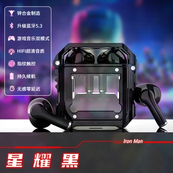 Anime TWS Bluetooth Headphones - Noise Cancelling Earbuds