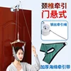 Steel wire rope sponge traction belt