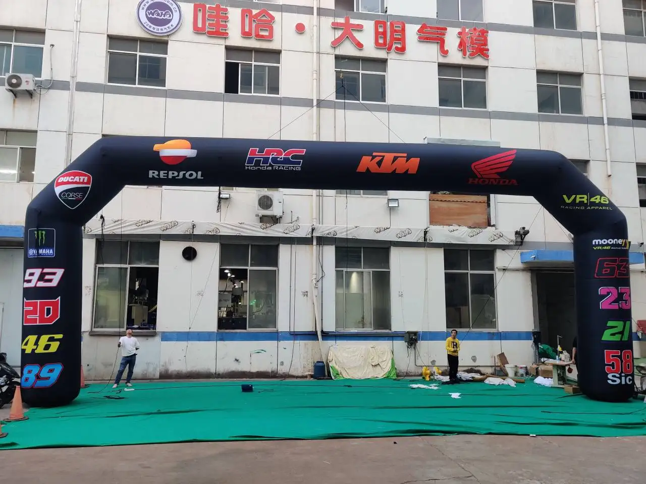 Branded Inflatable Racing Start/Finish Arch, Promotional Advertising Blow up Inflatable for Motorsport Event