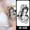 HC-035