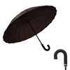 Curved handle-brown