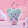 RM-KOYA