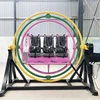 4*3*2.5m