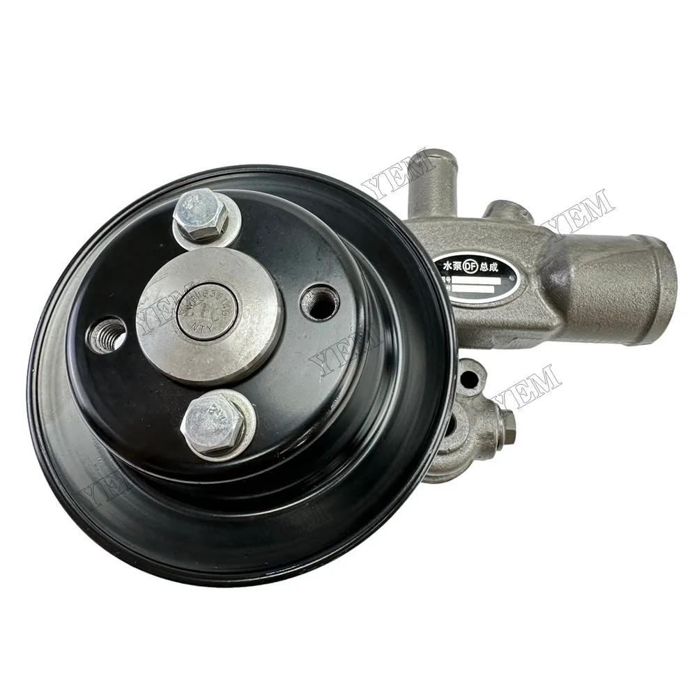Water Pump Fit for Yuchai YCD4M2L-130 Machinery Engine Parts 5