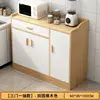 [Three doors and one drawer] Oak color + white 90cm