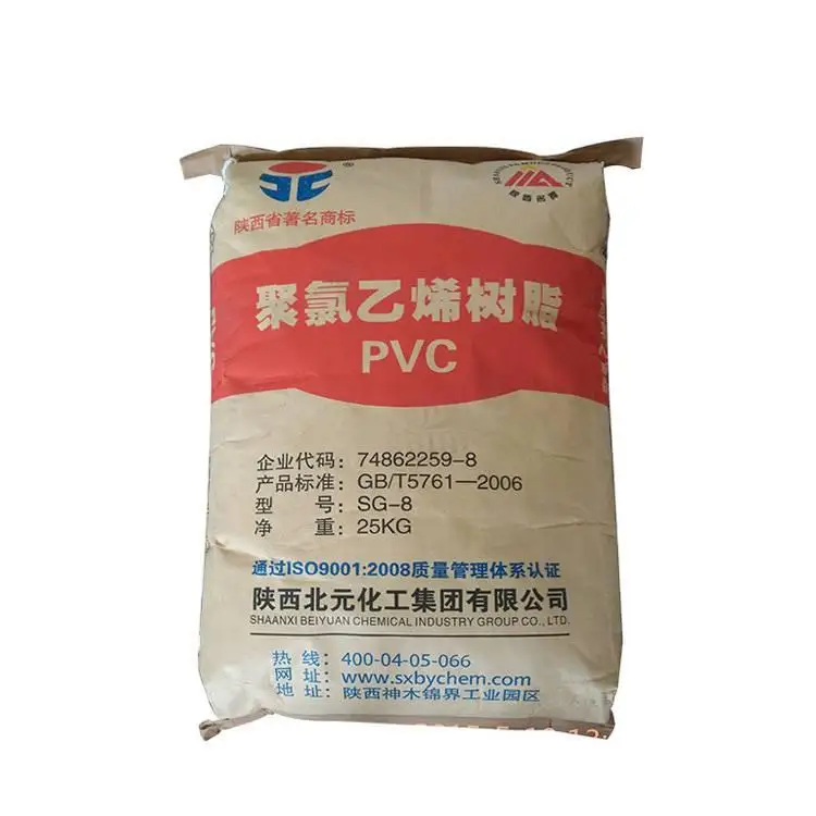 PVCsg8.jpg