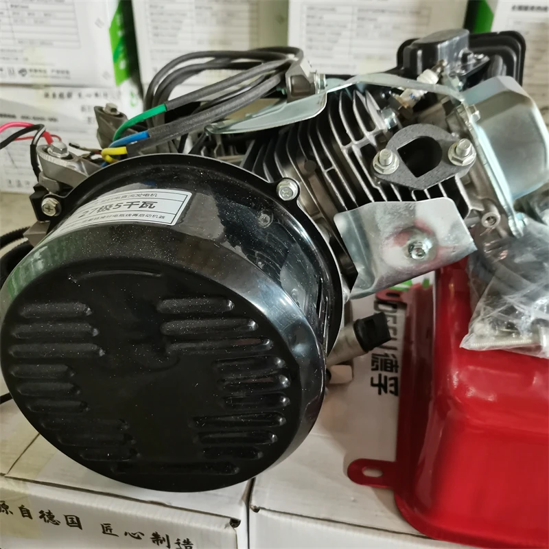 Tricycle Electric Vehicle Range Extender Split 3kw 5kw 8kw Gasoline