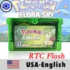 USA flora sky RTC shell 2