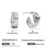 JDE0305049-S