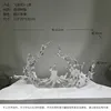 pulvérisation-l