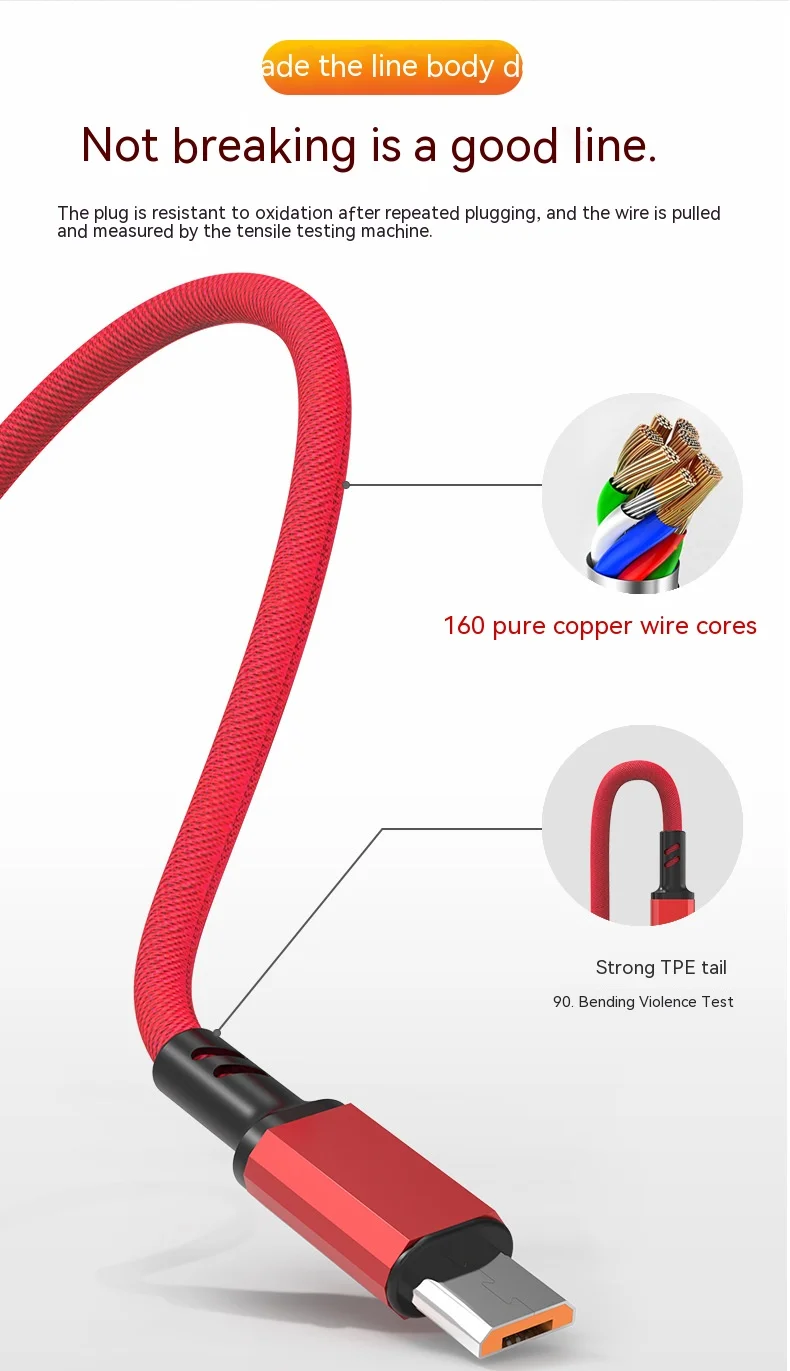 three data cable 5A 3C Electronic Consumer Products Manufacture