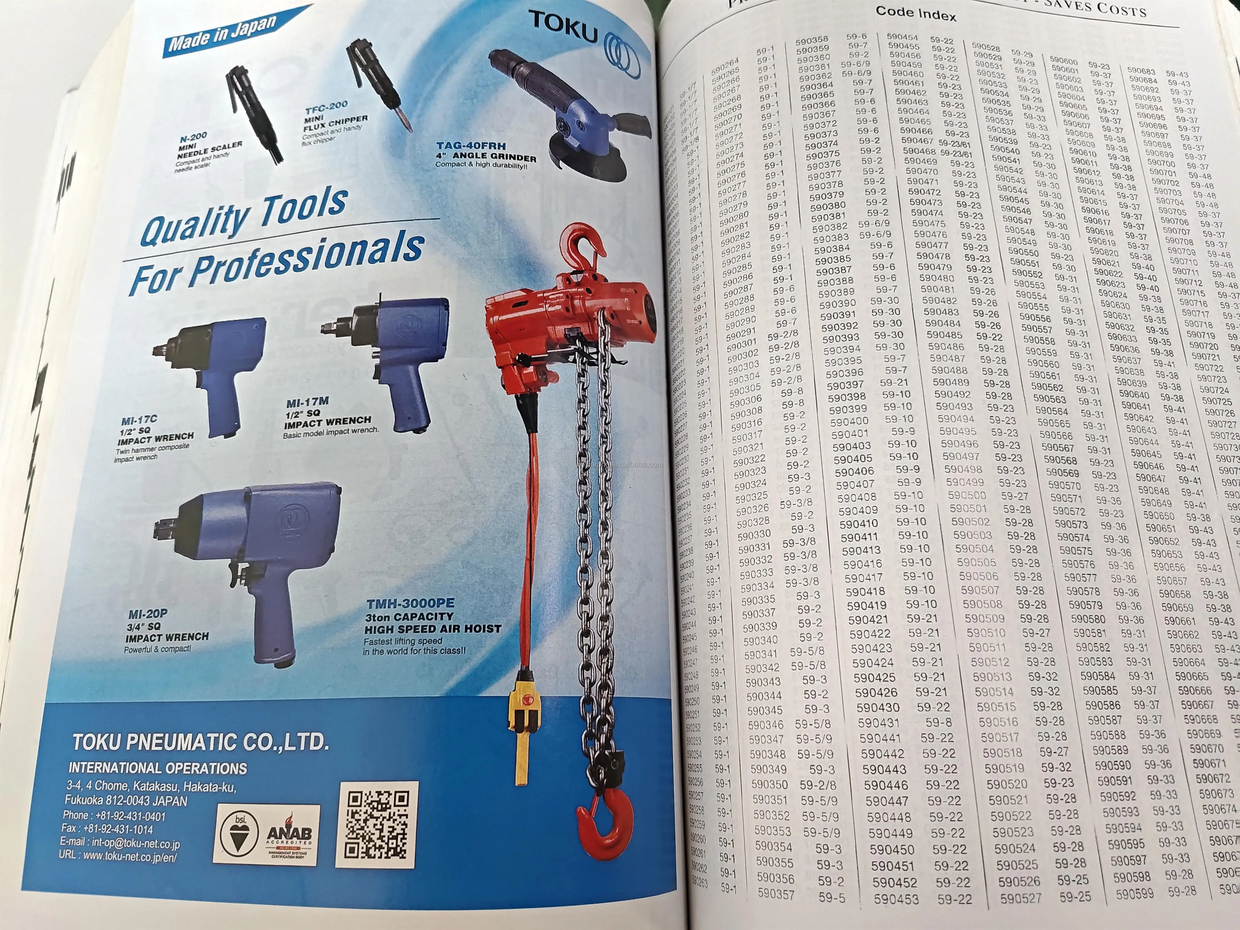 IMPA 370803 New Marine Stores Guide Seventh Edition Product Catalog for