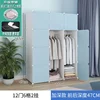 Armario Profundo con 12 Puertas y 2 Barra para Colgar, con Cerradura