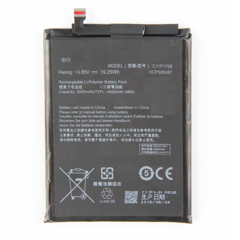 battery asus x00td