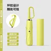 Fluorescent yellow
