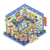 ดี ห้องเกมสีสันสดใส