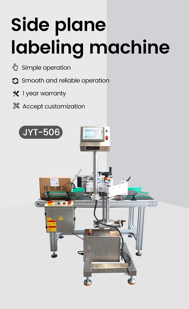 Factory Price Automatic Side Flat Labeling Machine for Carton Box ...