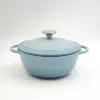 20 cm bleu