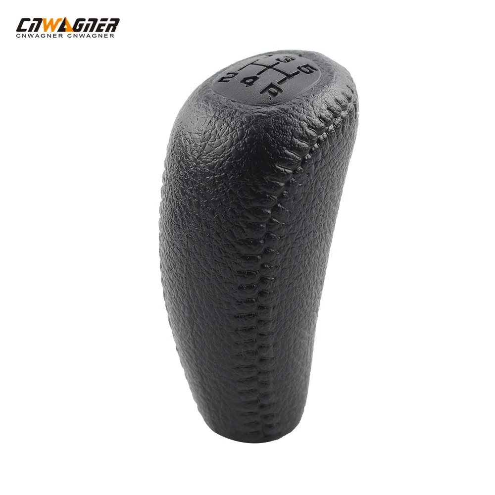 em1 shift knob