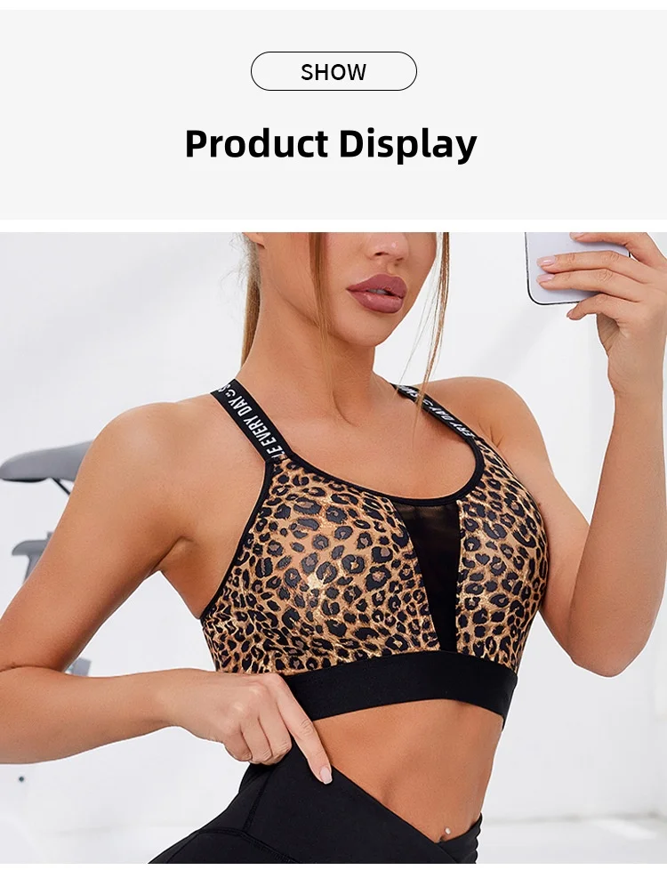 product wholesale new leopard print cross back fashion fashion gym plus size women sport vest yoga sports bra for girls fitness clothing-62