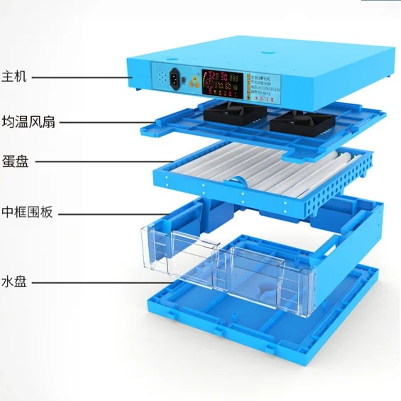 Cross Flow Fans, 110V, PP - detail 10