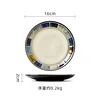 plato pequeño de 6 pulgadas