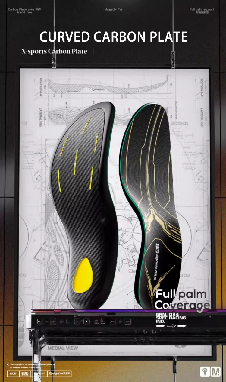 Curved Carbon Fiber Insoles Stable Arch Support Anti-Slip Powerful Rebound Sport Footbeds Gel PU Carbon Basketball Shoe Inserts
