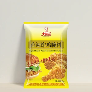 Hot Spicy Bold Zesty Chili Fried Chicken Wing Enhancer Dried Marination Spice Seasoning Flavoring Marinade for Fried Chicken