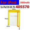 Per iPod 405070